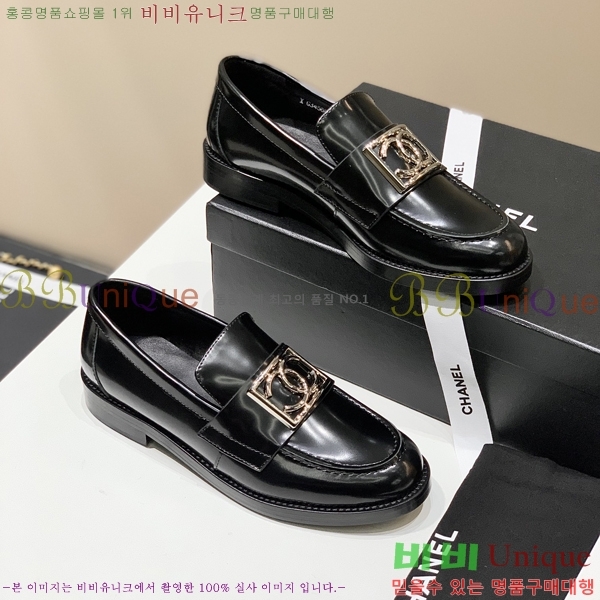 ���� ���� Ŭ���� ���� 39CH25178-4 �� 2cm