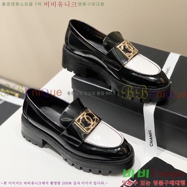 ���� ���� Ŭ���� ��� ���� 37CH251714-5 �� 6CM