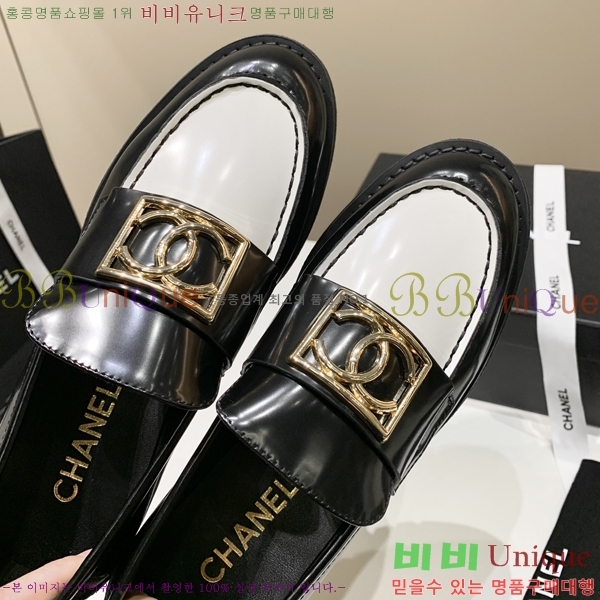 ���� ���� Ŭ���� ��� ���� 37CH251714-5 �� 6CM