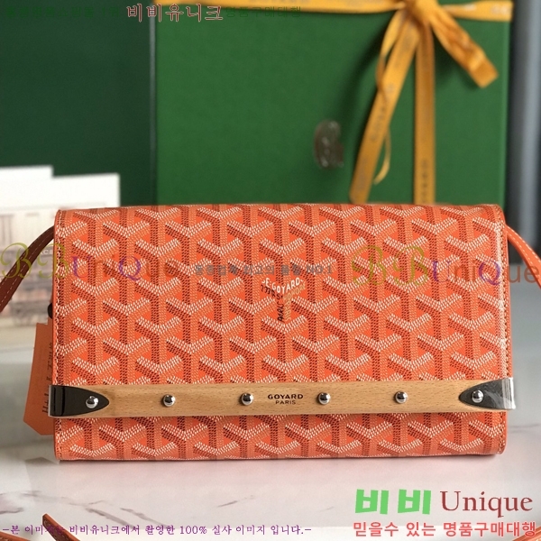 #���ߵ� Monte-Carlo ���� Ŭ��ġ�� 471781-7