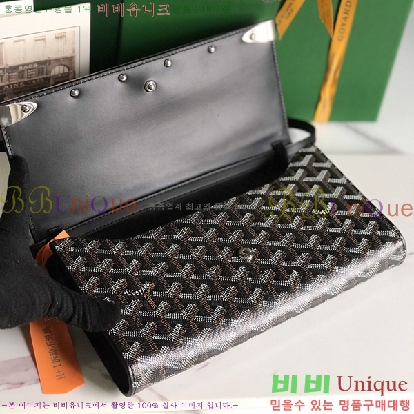 #���ߵ� Monte-Carlo ���� Ŭ��ġ�� 471781-10 �Ȱ� ����