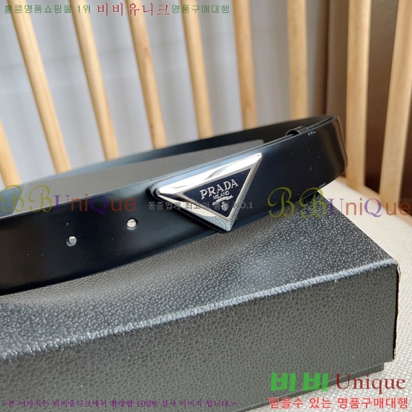 #����� ��Ʈ P78175-2 �� 3.5cm