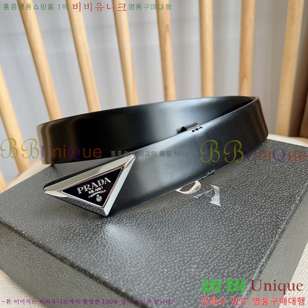 #����� ��Ʈ P78175-2 �� 3.5cm