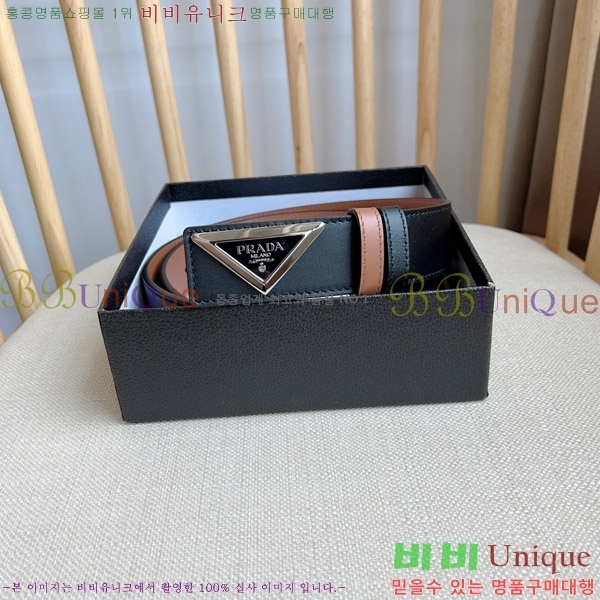 #����� ��Ʈ P78175-4 �� 3.5cm