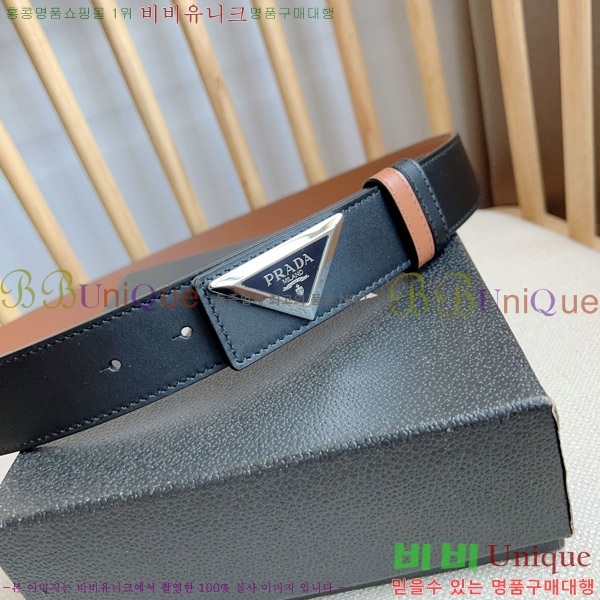 #����� ��Ʈ P78175-4 �� 3.5cm