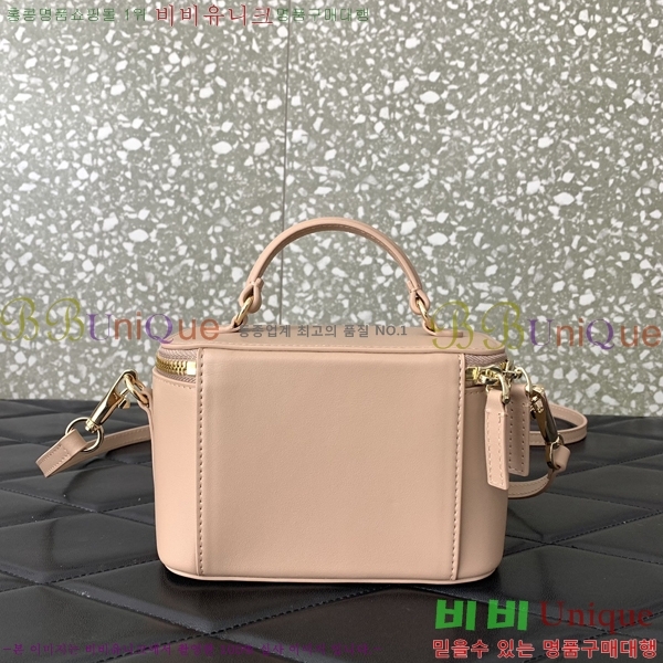 #�߷�Ƽ�� ����ٴ� �̴� �۾��� ���� �ڵ�� 5036-2