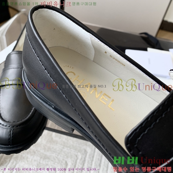 ���� ���� Ŭ���� ���� 39CH25173-3