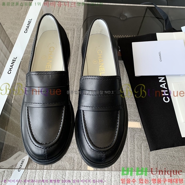 ���� ���� Ŭ���� ���� 39CH25173-3