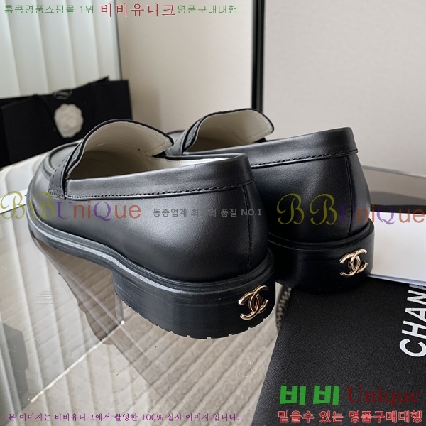 ���� ���� Ŭ���� ���� 39CH25173-3