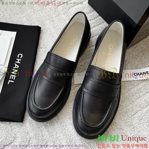 ���� ���� Ŭ���� ���� 39CH25173-3