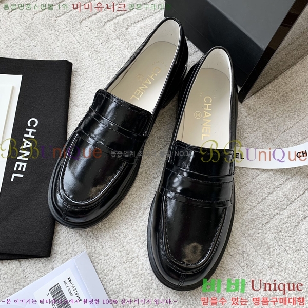 ���� ���� Ŭ���� ���� 39CH25173-4