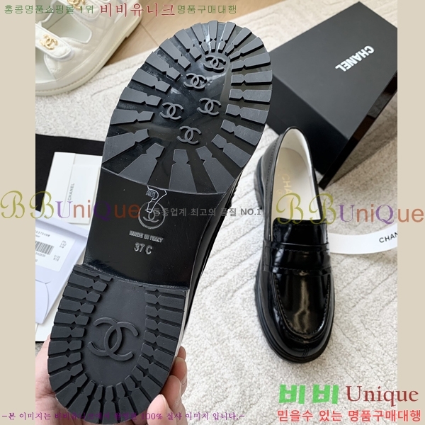 ���� ���� Ŭ���� ���� 39CH25173-4