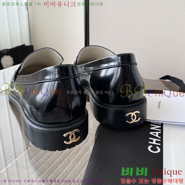 ���� ���� Ŭ���� ���� 39CH25173-5