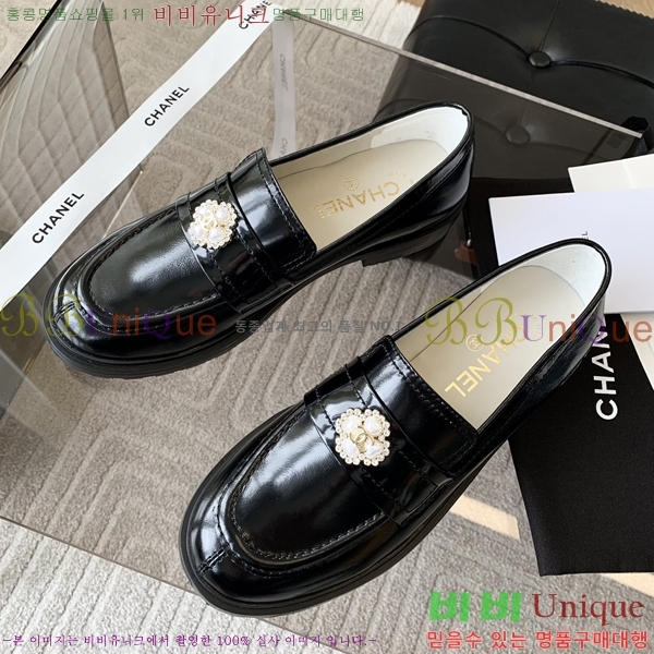 ���� ���� Ŭ���� ���� 39CH25173-7