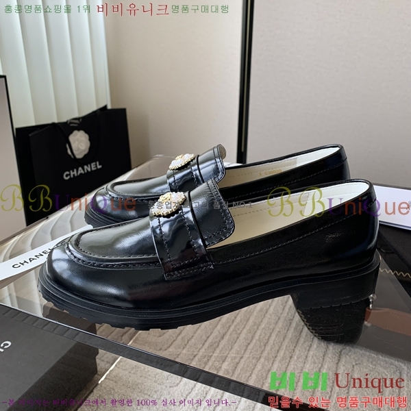 ���� ���� Ŭ���� ���� 39CH25173-7