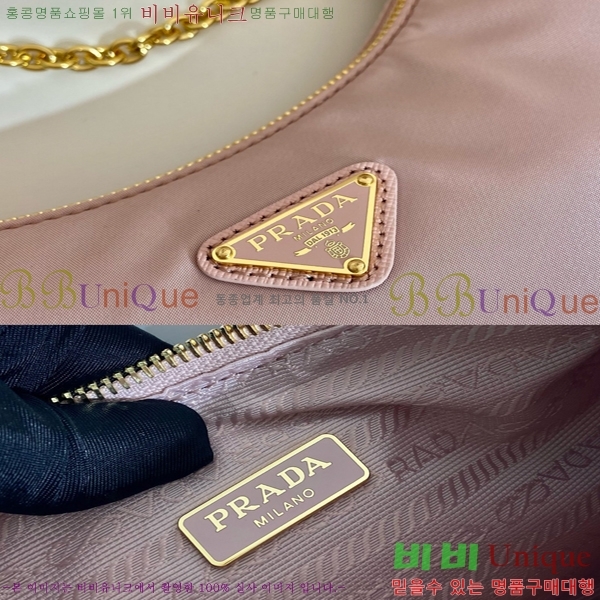 #����� NEW ������� 2005 �����Ϸ� ����� 1BH204-432������- 250�����롽