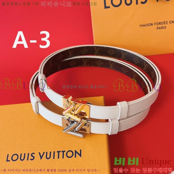  #���� ���̺��� GO-14 ��Ʈ 2cm M8614Z-1 ������-116�����롽