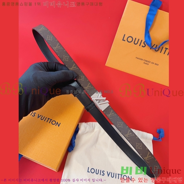  #���� ���̺��� GO-14 ��Ʈ 2cm M8614Z-1 ������-116�����롽