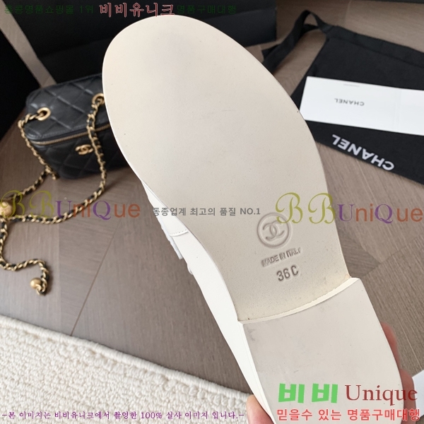 ���� ���� Ŭ���� ���� 39CH25174-1