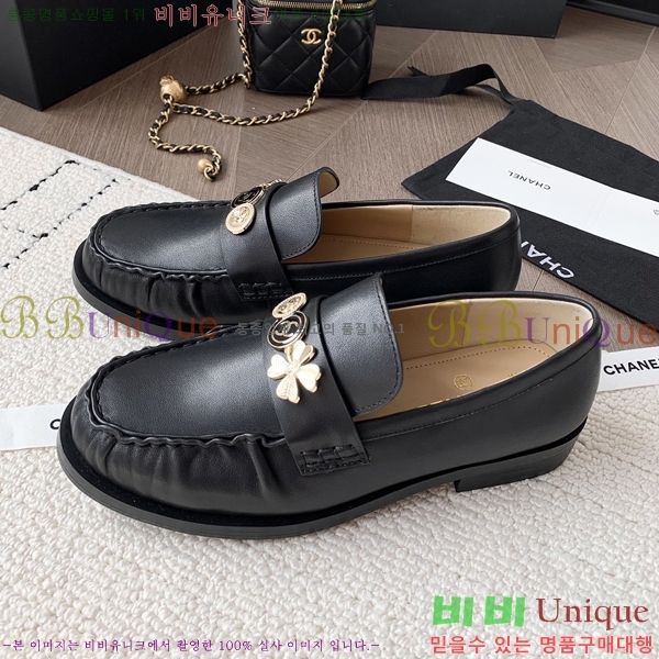 ���� ���� Ŭ���� ���� 39CH25174-2