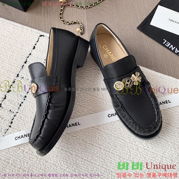 ���� ���� Ŭ���� ���� 39CH25174-2