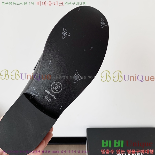 ���� ���� Ŭ���� ���� 39CH25174-2