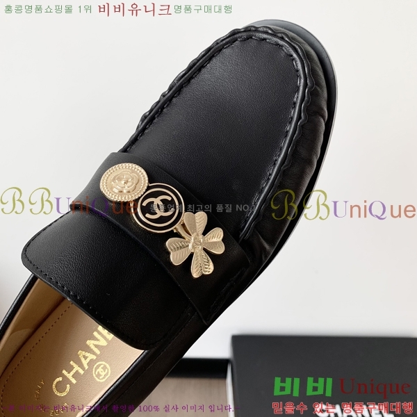 ���� ���� Ŭ���� ���� 39CH25174-2