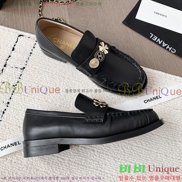 ���� ���� Ŭ���� ���� 39CH25174-2