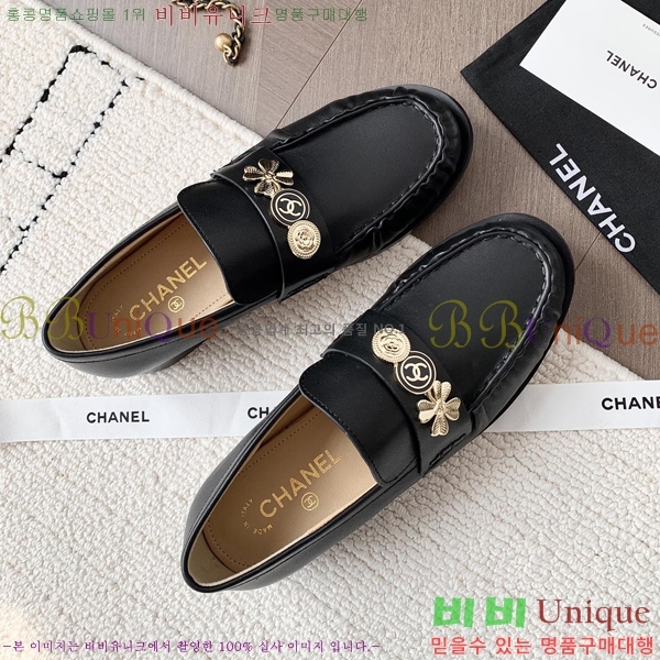 ���� ���� Ŭ���� ���� 39CH25174-2