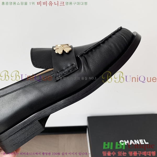 ���� ���� Ŭ���� ���� 39CH25174-2