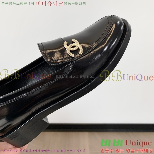 ���� ���� Ŭ���� ���� 39CH25174-4