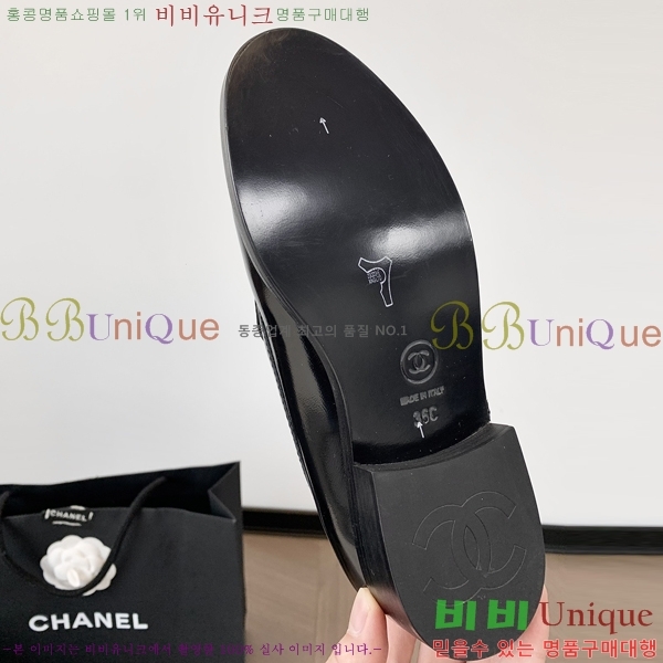 ���� ���� Ŭ���� ���� 39CH25174-4