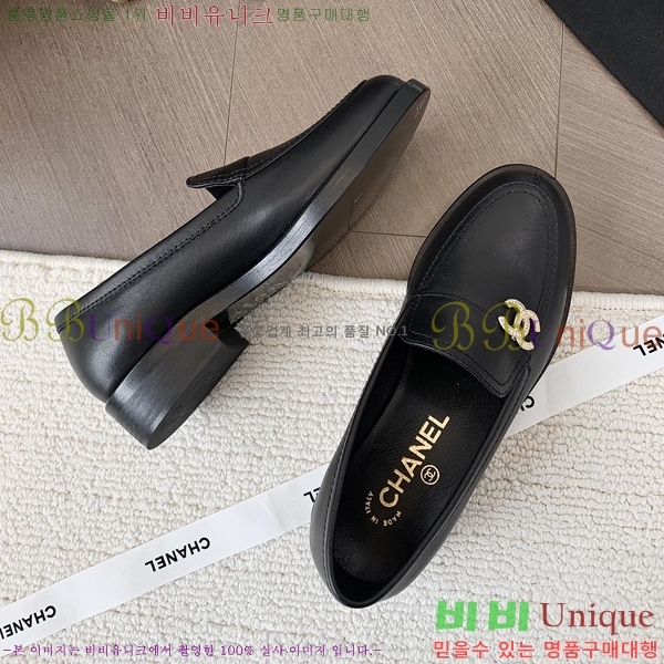 ���� ���� Ŭ���� ���� 39CH25174-5