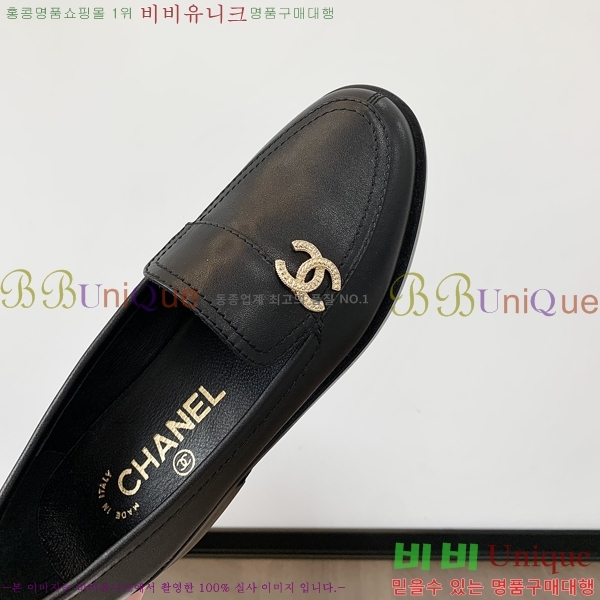 ���� ���� Ŭ���� ���� 39CH25174-5