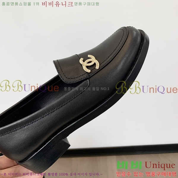 ���� ���� Ŭ���� ���� 39CH25174-5