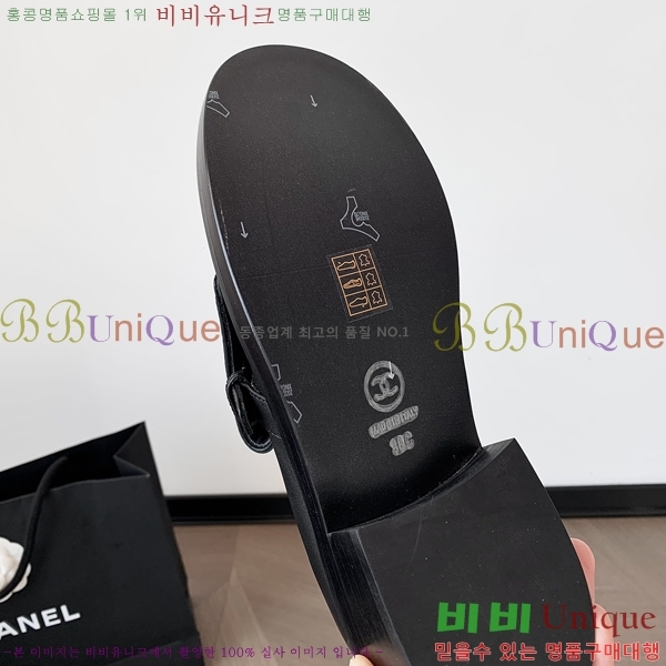 ���� ���� Ŭ���� ���� 39CH25175-1