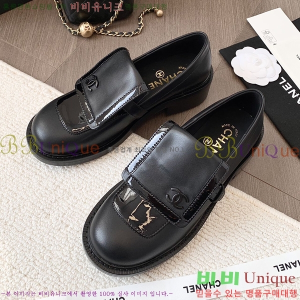 ���� ���� Ŭ���� ���� 39CH25175-1