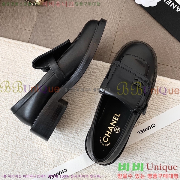 ���� ���� Ŭ���� ���� 39CH25175-1