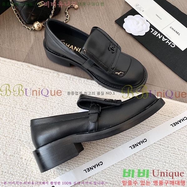 ���� ���� Ŭ���� ���� 39CH25175-1