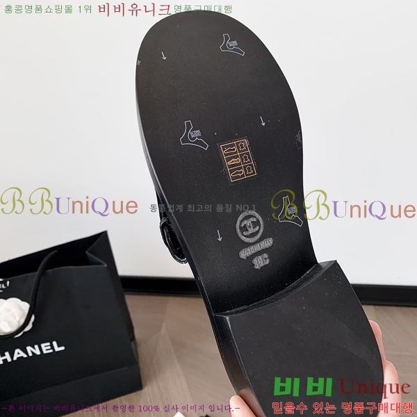 ���� ���� Ŭ���� ���� 39CH25175-2