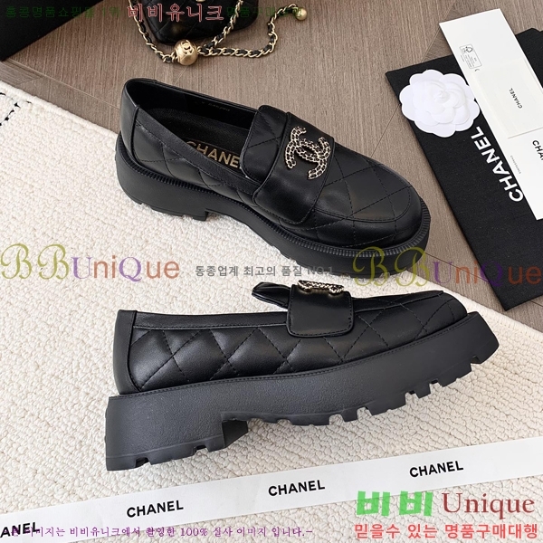 ���� ���� Ŭ���� ���� 39CH25176-2