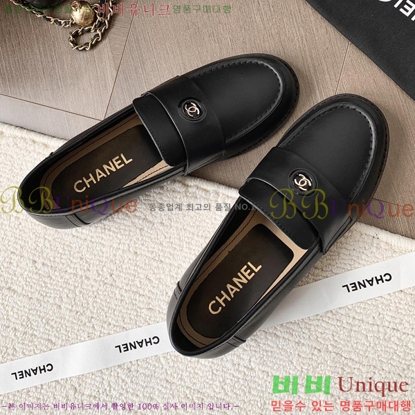 ���� ���� Ŭ���� ���� 39CH25176-8