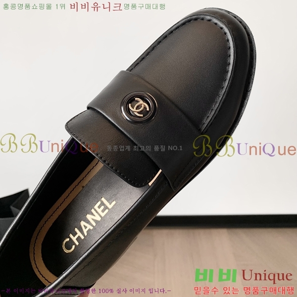 ���� ���� Ŭ���� ���� 39CH25176-8