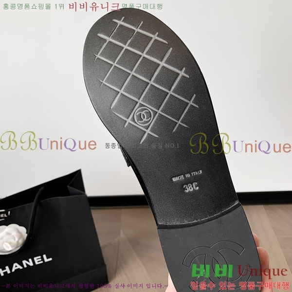 ���� ���� Ŭ���� ���� 39CH25176-9