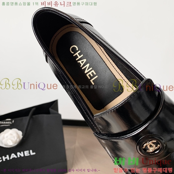 ���� ���� Ŭ���� ���� 39CH25176-9