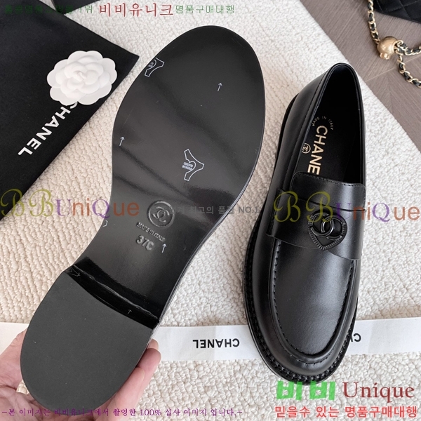 ���� ���� Ŭ���� ���� 39CH25177-1