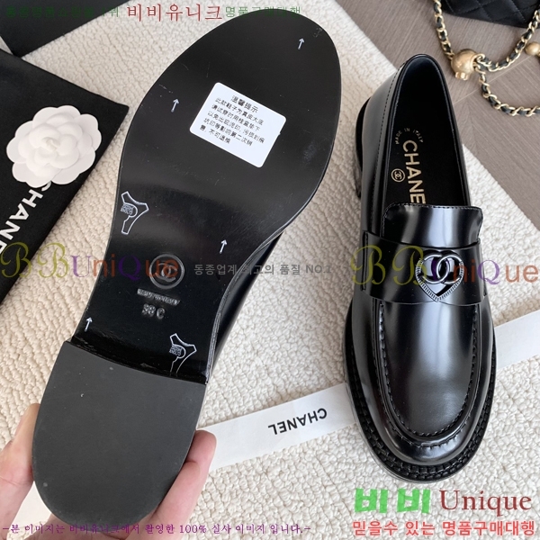 ���� ���� Ŭ���� ���� 39CH25177-2