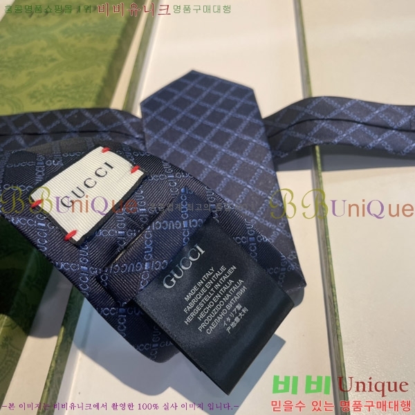 #���� ��Ÿ�� GU2196-2