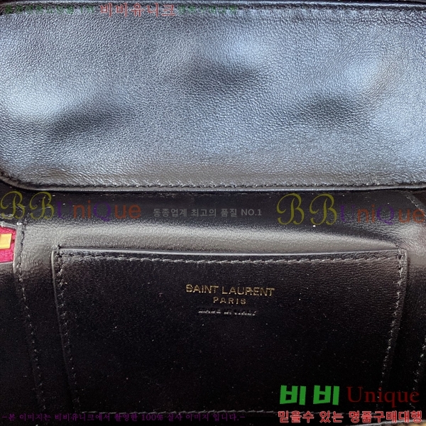 #���ζ� ���� �̴� ����Ƽ�� 766731-207