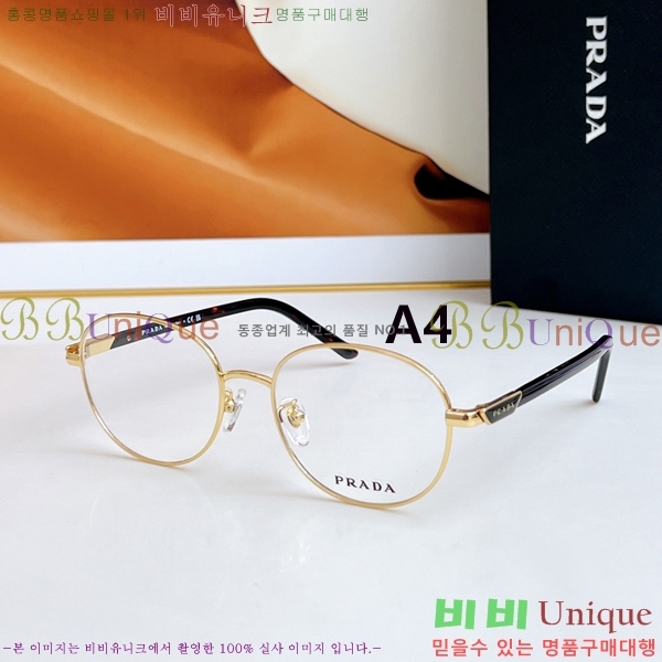 ����� �м� �Ȱ� VPR68Y-D-2